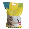 /product-detail/wholesale-natural-dust-free-eco-friendly-antibacterial-deodorizes-tofu-cat-litter-60827019276.html