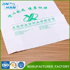 Custom Printed Cheap Garment T Shirt Bag Shopping Storage Carry Plastic Bag