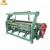 /product-detail/automatic-shuttle-loom-silk-weaving-machine-jute-weaving-machine-60755534787.html