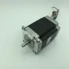 /product-detail/sm57ht112-4204-high-torque-2-phase-stepper-motor-with-holding-torque-2-8n-m-593860566.html