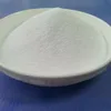 /product-detail/high-quality-food-additive-anhydrous-disodium-phosphate-60387390663.html