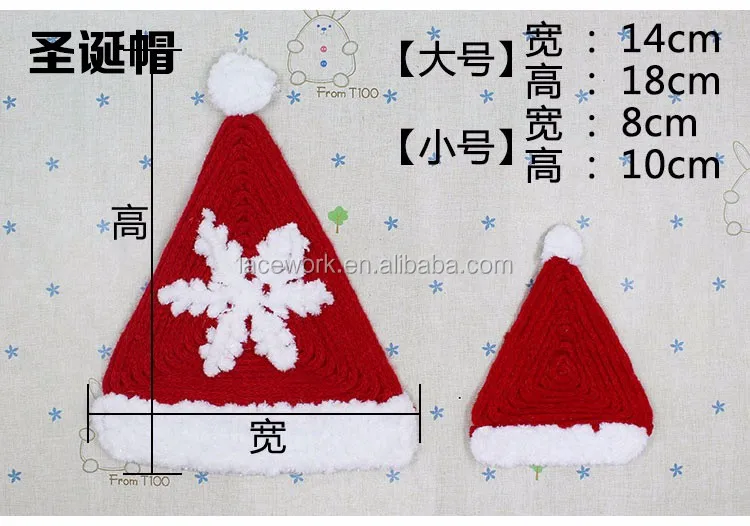 custom design merry christmas embroidered iron on patch applique