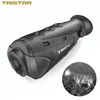 /product-detail/chinese-supplier-promotional-handheld-thermal-monocular-night-vision-60659637310.html