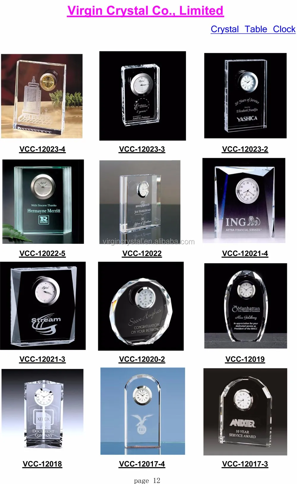 2016 Crystal Table Clock and Mechanical clock Catalog-12.jpg