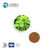 Best price superior quality Siberian ginseng extract,Eleutheroside B,E 0.8%-1.2%