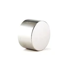 Thick Diametrically Magnetised N42 Neodymium Magnet