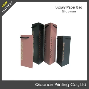 packaging & printing bag c1s paper package bag 385 products
