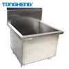 Made in China Stainless Steel Kitchen Equipment SUS304 Freestanding Floor Mop Sink