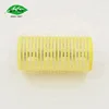 Lady DIY Hairstyle 28mm Yellow Easy To Use Self-Griping No Pins Anti-Statil Beauty Plastic Thermal Hair Roll