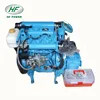 Light weight HF-380M 25hp small marine diesel engine with gearbox