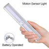 /product-detail/portable-battery-powered-wireless-motion-sensor-led-night-light-10led-motion-sensor-lights-with-magnetic-strip-60696757047.html
