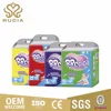 /product-detail/export-africa-baby-daipers-factory-wholesales-disposable-baby-diapers-60630297215.html