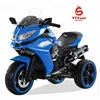 /product-detail/wholesale-mini-motorcycle-for-2-8-years-high-quality-3-wheels-electric-moto-for-child-kids-electric-motorcycle-60840819576.html