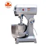 /product-detail/best-selling-commercial-baking-equipment-cake-pizza-dough-mixer-62009849116.html