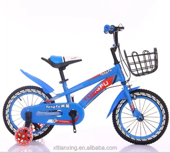 childrens bikes 20 inch