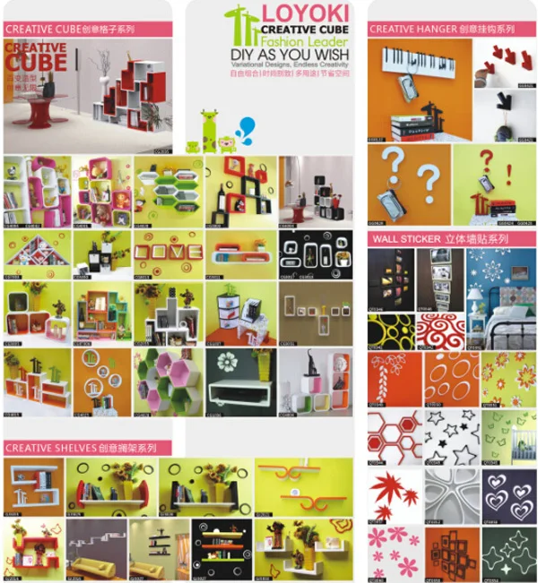 decor wall cube shelf table with attached lamp