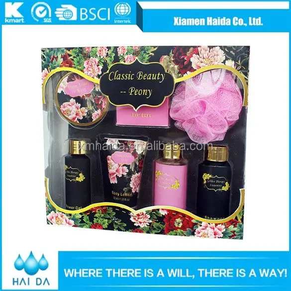 body luxuries bath gift set