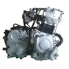 Best popular Small displacement marine engine