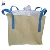 4 loop FIBC 1 ton big bag 1.5 ton jumbo big bag
