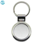 Manufacturer Wholesale Keychain Supplier Custom Blank Metal Key Ring