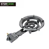 /product-detail/portable-gas-burner-camping-gas-stove-single-burner-gas-cooker-60735709614.html