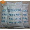 /product-detail/factory-supply-tech-grade-sodium-gluconate-98-gluconic-acid-supplier-in-guangzhou-62131831790.html