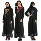 Latest abaya designs chiffon fabric black abaya dress Middle East islamic clothing