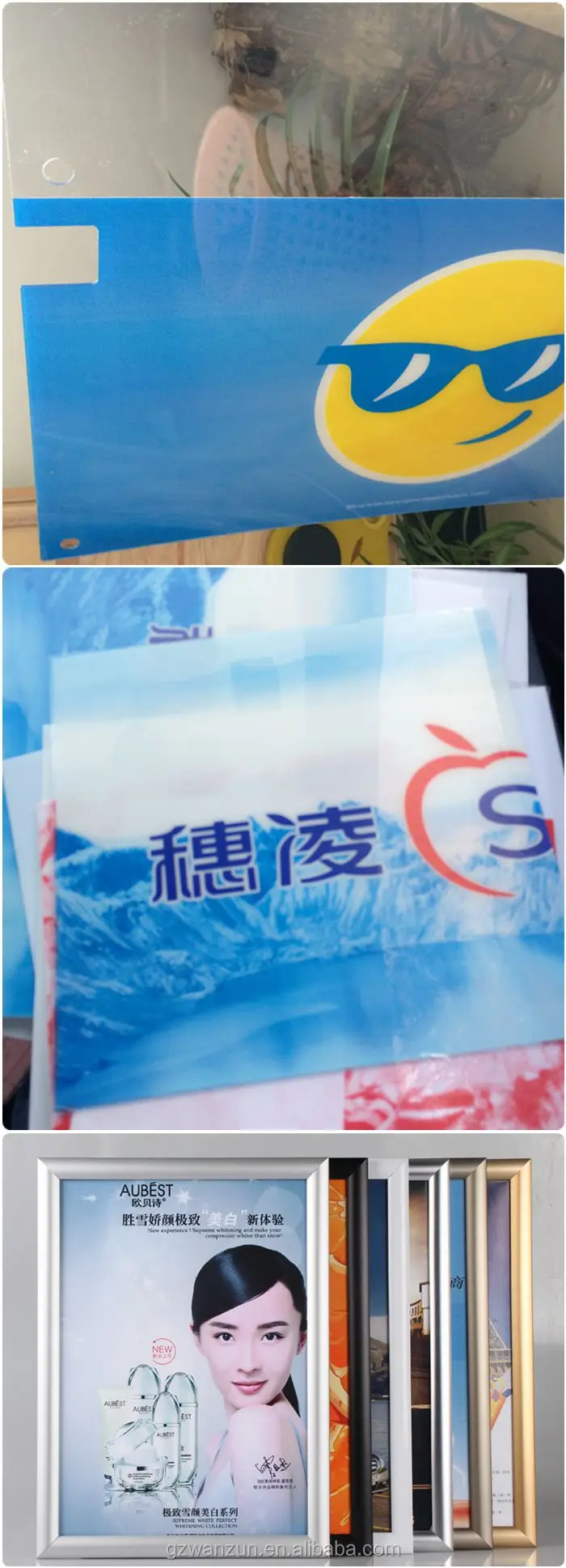 ye33333