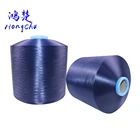 Polyester Yarn Textured Polyester Yarn High Techology 100% Polyester Draw Texturing Polyester Textured Yarn