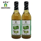 100% Pure Natural Apple Cider Vinegar From Factory
