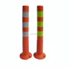 /product-detail/standard-traffic-divider-warning-parking-barrier-bollard-60592203813.html