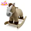 New hottest funny plush baby rocking animal for riding W16D113