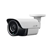 /product-detail/shenzhen-ip-camera-kits-h-265-video-5mp-4-channel-4k-nvr-4-x-5mp-hd-poe-bullet-security-camera-60760260000.html