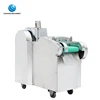 leaf vegetable spinach cutting machine/electric easy operate cutter vegetable machine