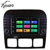 8 core IPS Anfroid 8.0 autoradio car stereo for Mercedes benz S Class w220 w215 s350 gps navi with dvd audio video player