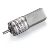 /product-detail/200-rpm-electrical-12v-dc-gear-motor-for-money-counter-18rpm-flange-geared-62121645856.html