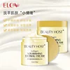 Private Label Beauty Care Collagen Whitening Nourishing Dermal Face Facial Cream