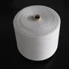 China supplier 100% polyester spun yarn 40/2 for sewing thread
