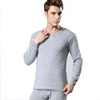 /product-detail/men-s-thermal-underwear-sets-winter-warm-men-s-underwear-men-s-thick-thermal-underwear-long-johns-679316484.html
