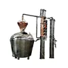 100gallon distiller alcohol copper still column gin distillery equipment