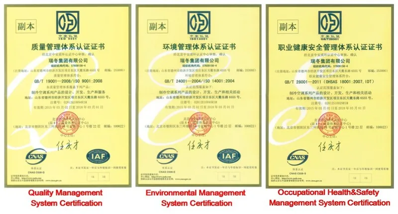 Certification