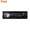 DVD DVCD CD MP3 MP4 USB compatible player Car radio Vcan1236 One Din in dash car dvd player auto mobile 45x4w ISO disc cheaper