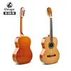 Guangzhou Instrumento Musical Chino Classical Guitar