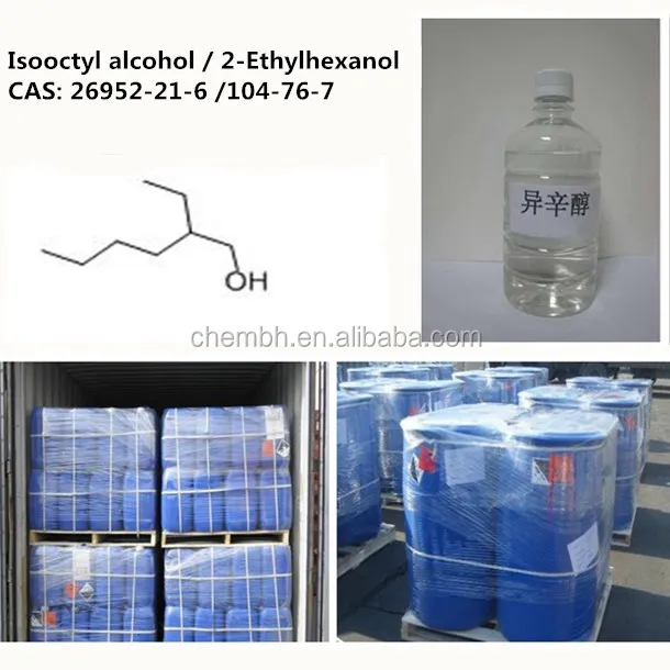 another name: 2-ethylhexanol chemical formula: c8h18o