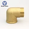 Green valves high quality Brass Plumbing Pipe Fittings