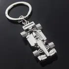 Hot Sale Metal Racing Car Keychain Metal 3D Car Key Chain