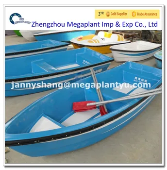 small plastic boat for sale