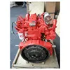/product-detail/140hp-water-cooling-4-cylinders-cummins-diesel-engine-eqb140-20-60768979268.html