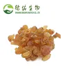/product-detail/china-supply-pure-nature-arabic-gum-gum-arabic-good-price-60751847537.html