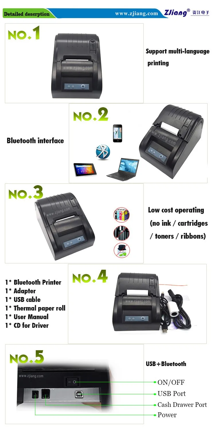 Best selling products 58mm thermal bluetooth receipt printer for booking bus ticket online system